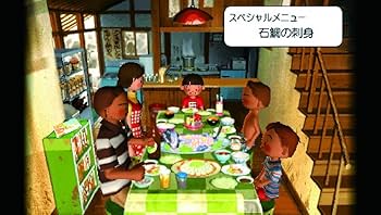 ぼくのなつやすみポータブル2 ナゾナゾ姉妹と沈没船の秘密! Amazon.co.jp: ぼくのなつやすみポータブル2 ナゾナゾ姉妹と沈没